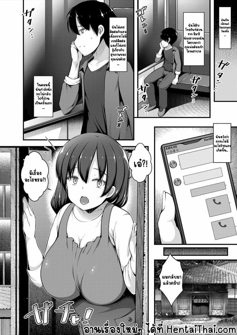 0002.jpg