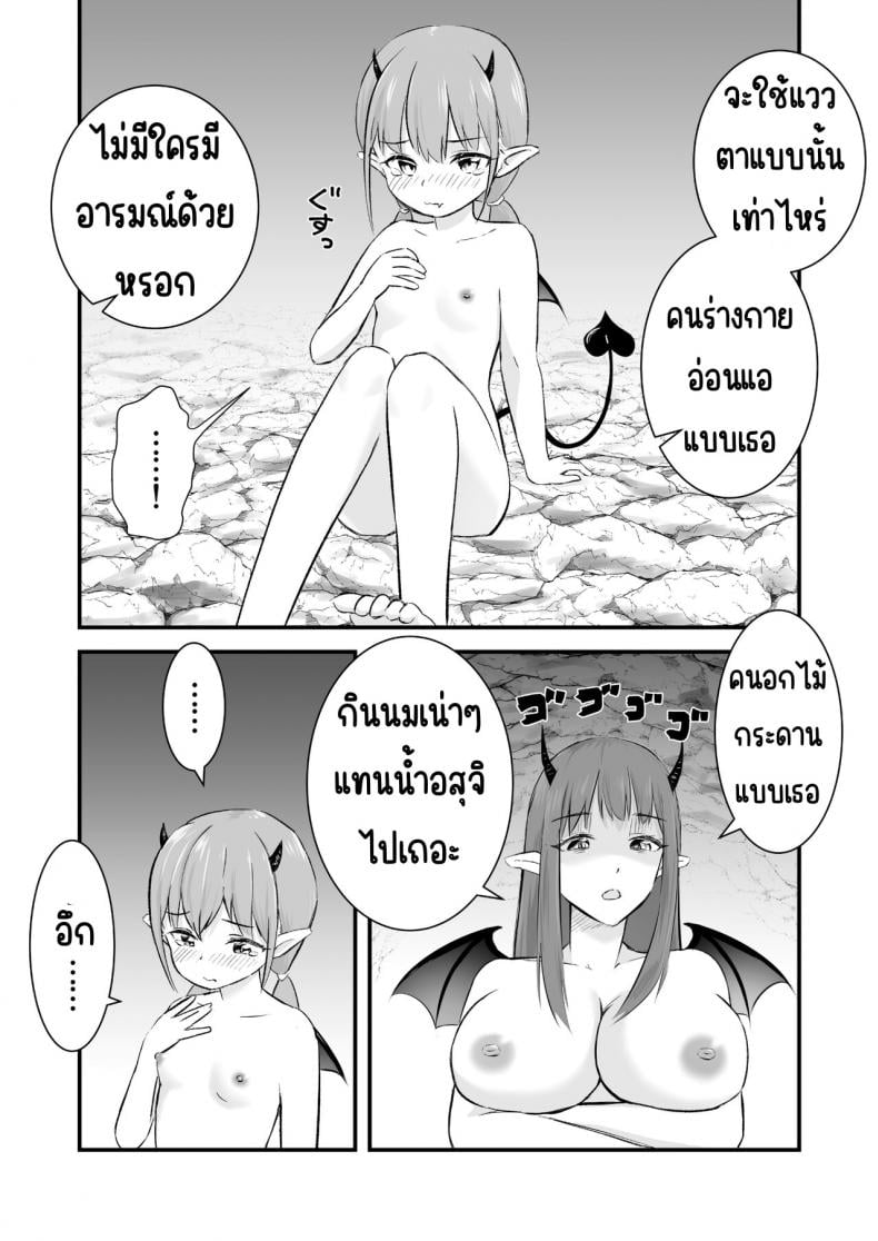 0015.jpg