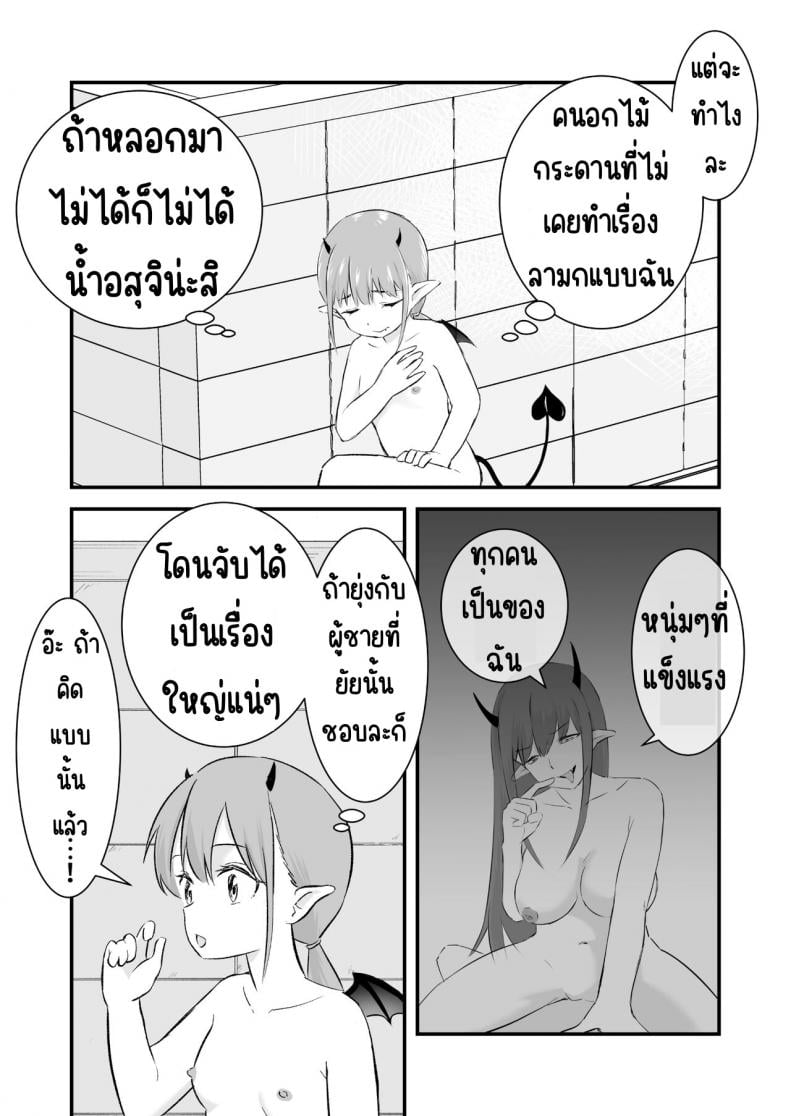 0017.jpg