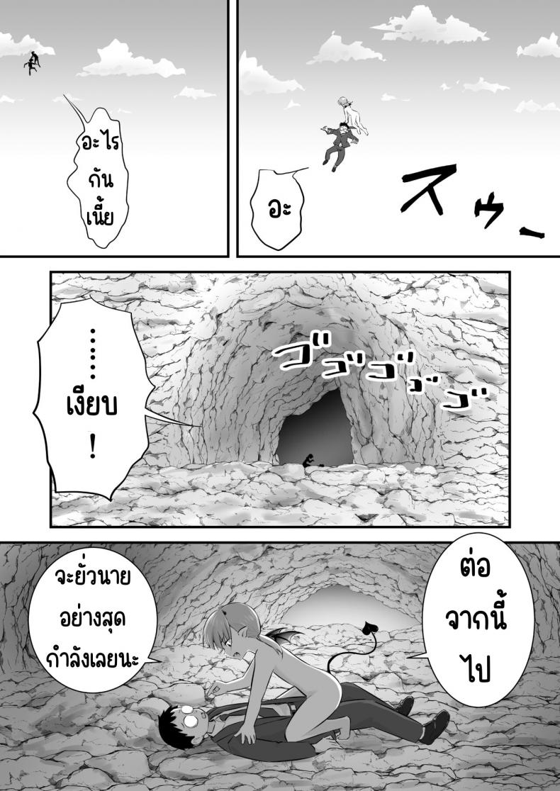 0020.jpg
