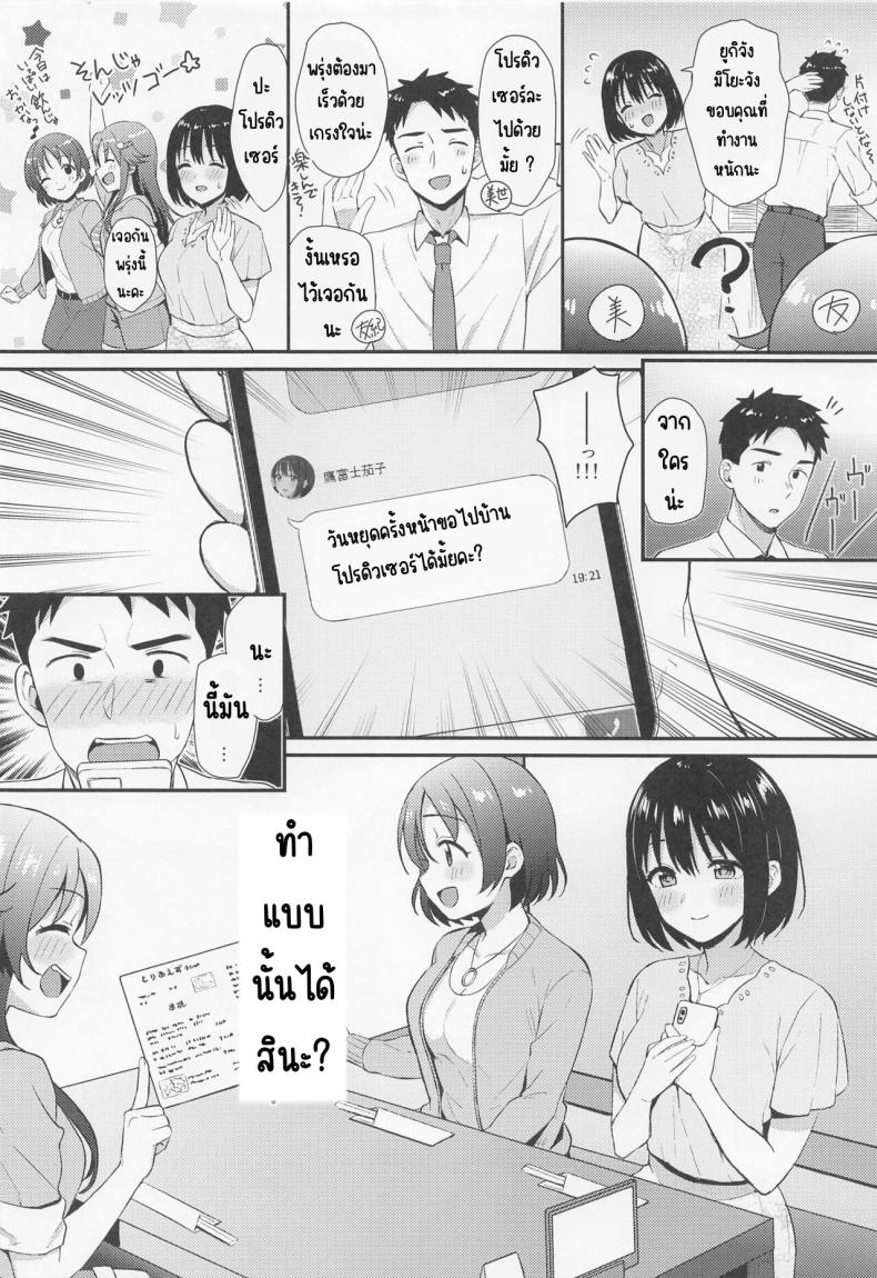 0015.jpg
