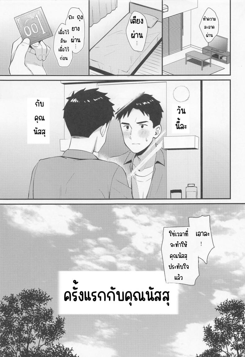 0016.jpg