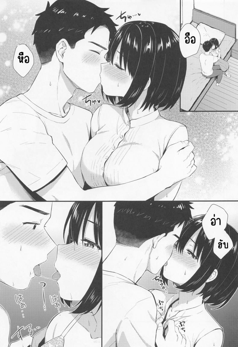 0022.jpg