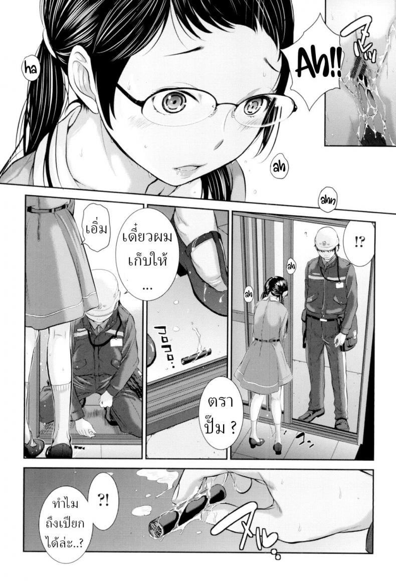 0022.jpg