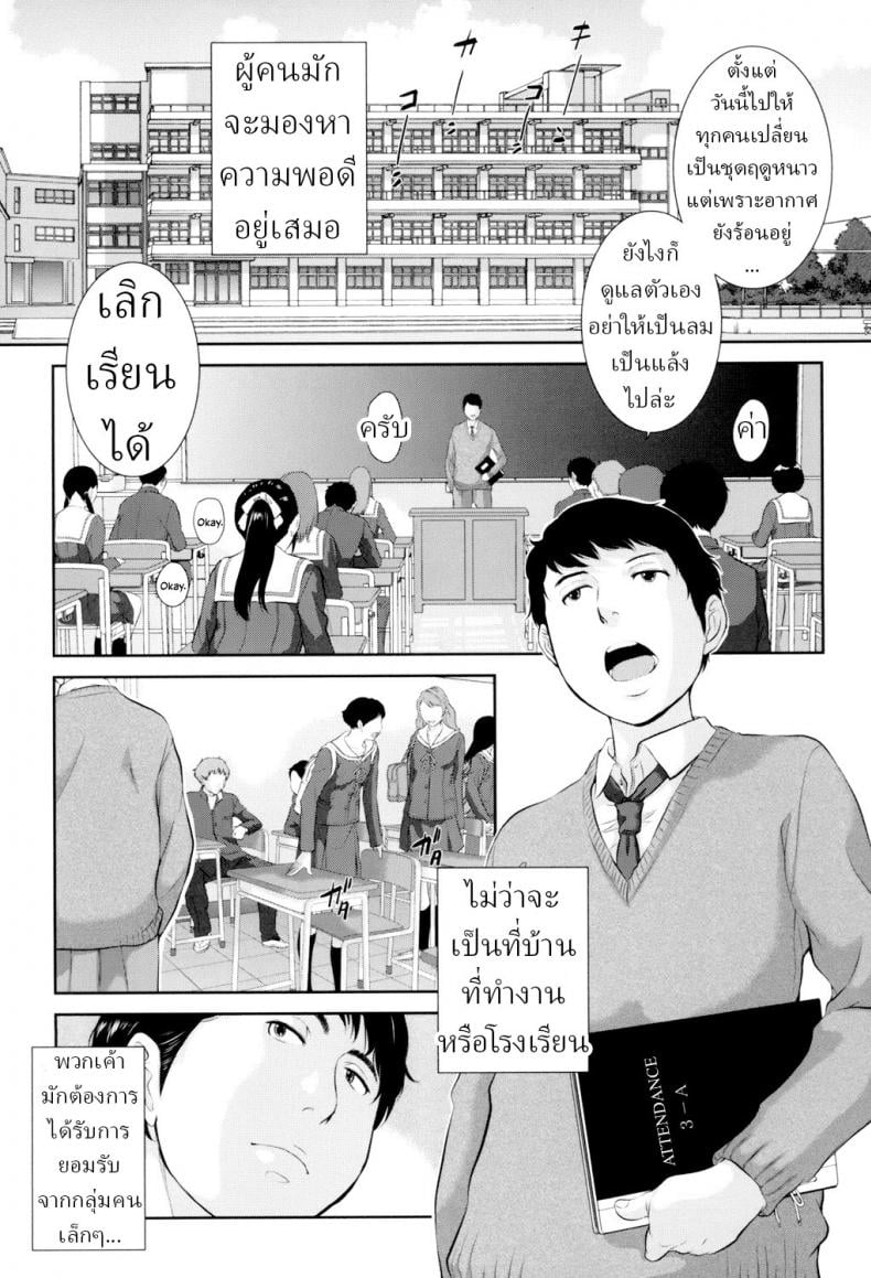 0013.jpg