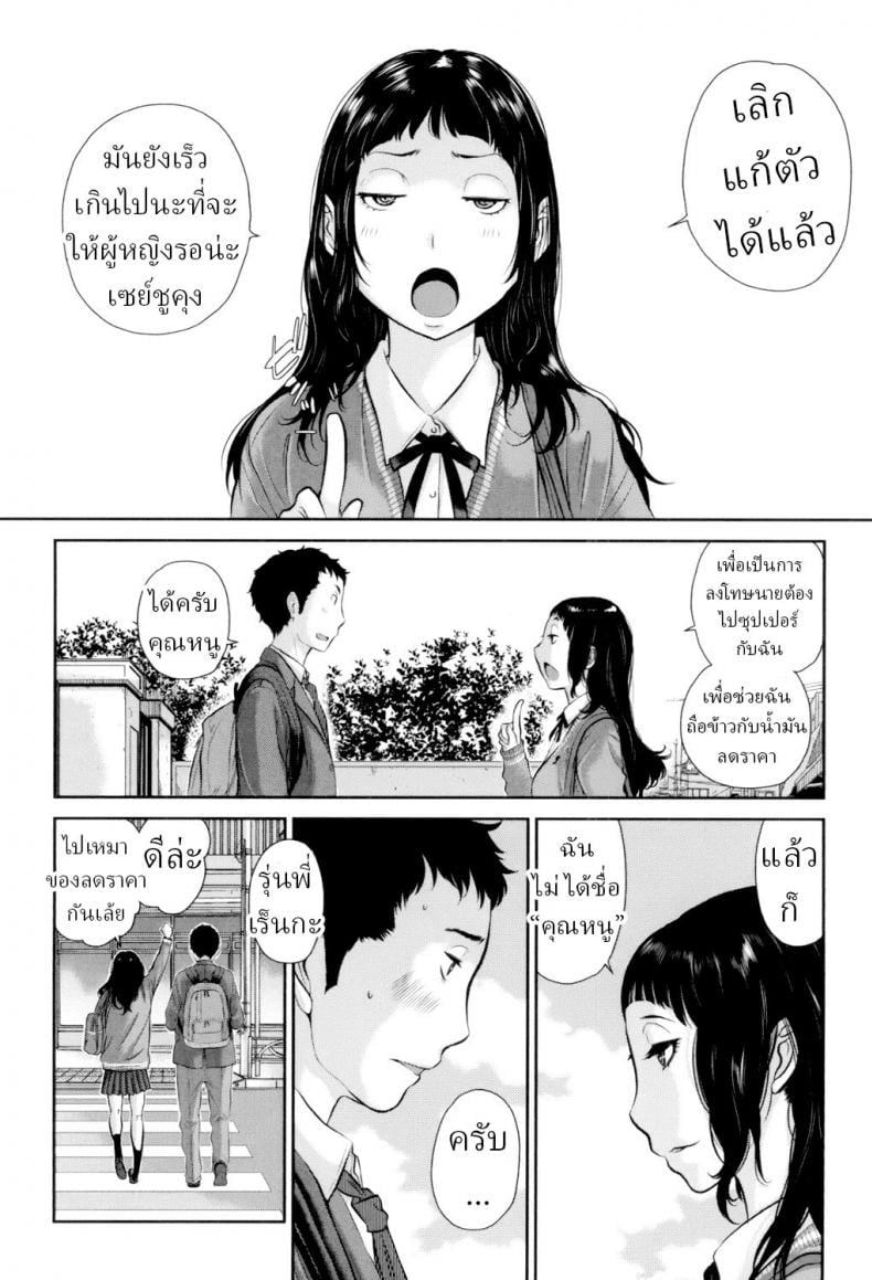 0016.jpg