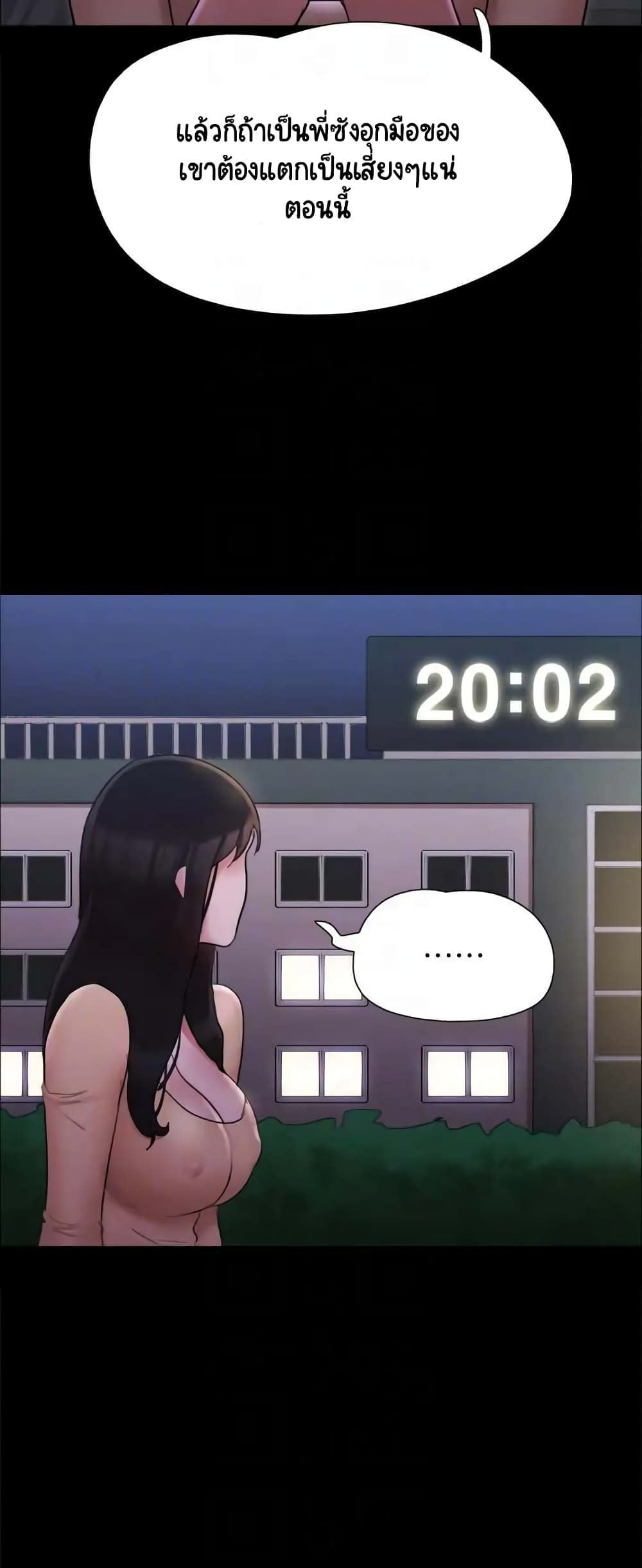 0030.jpg
