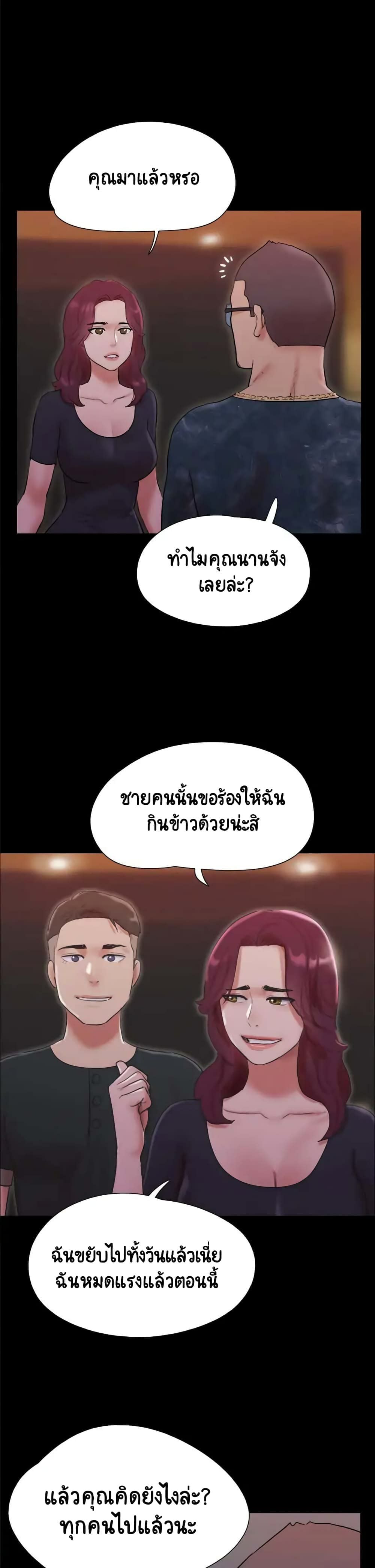 0055.jpg