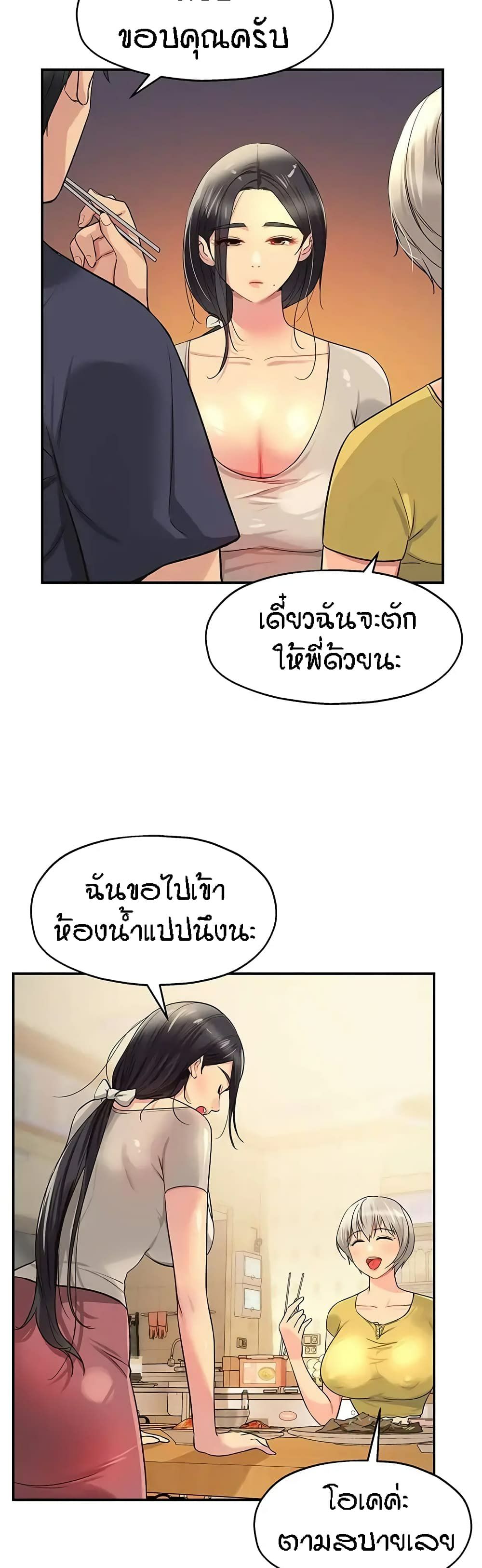 0030.jpg