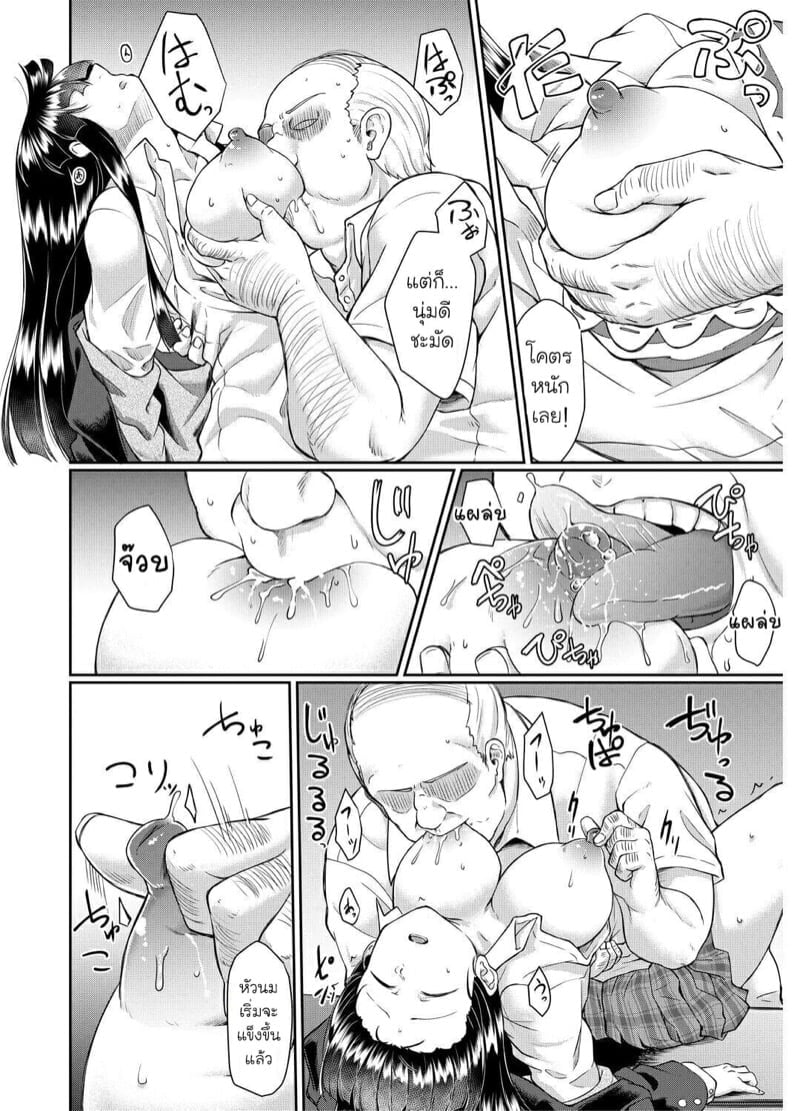 0004.jpg
