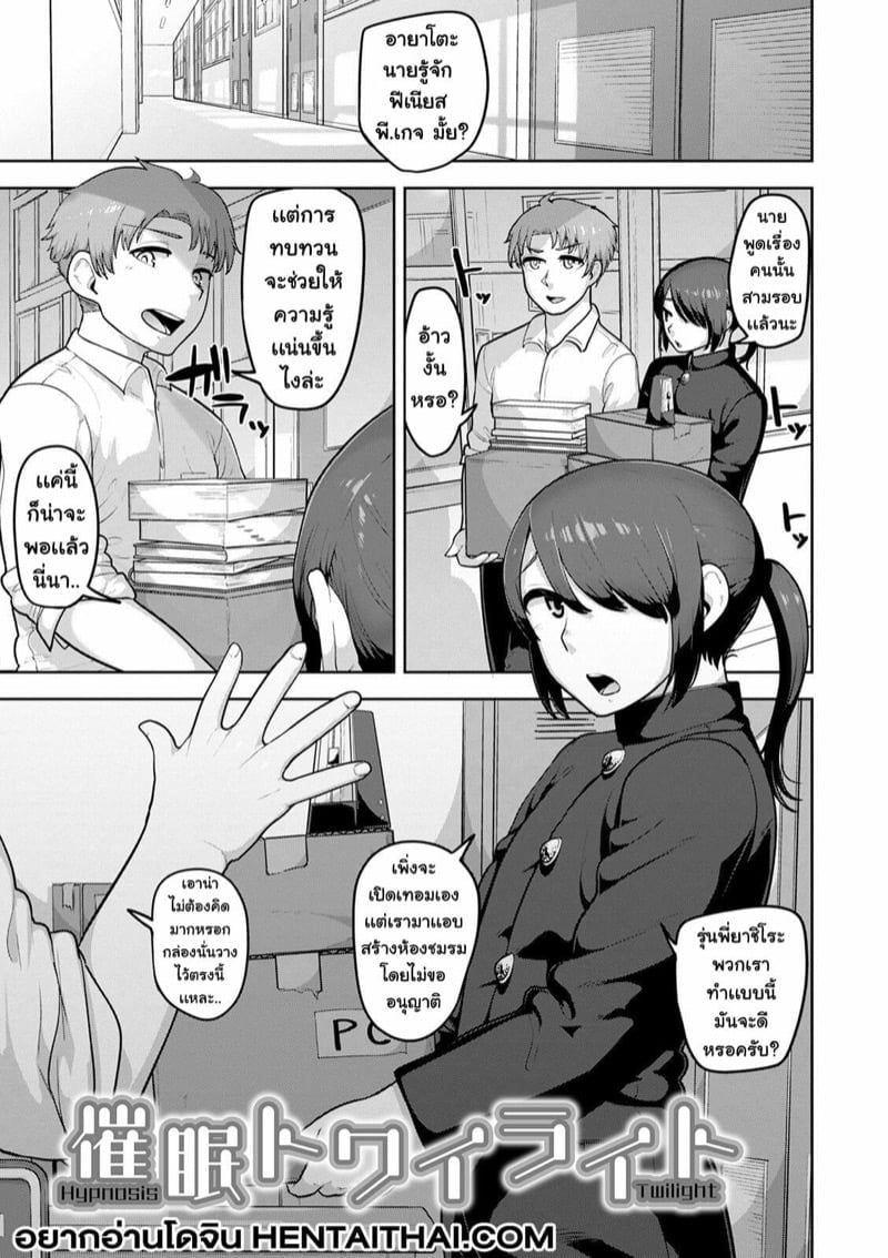 0001.jpg