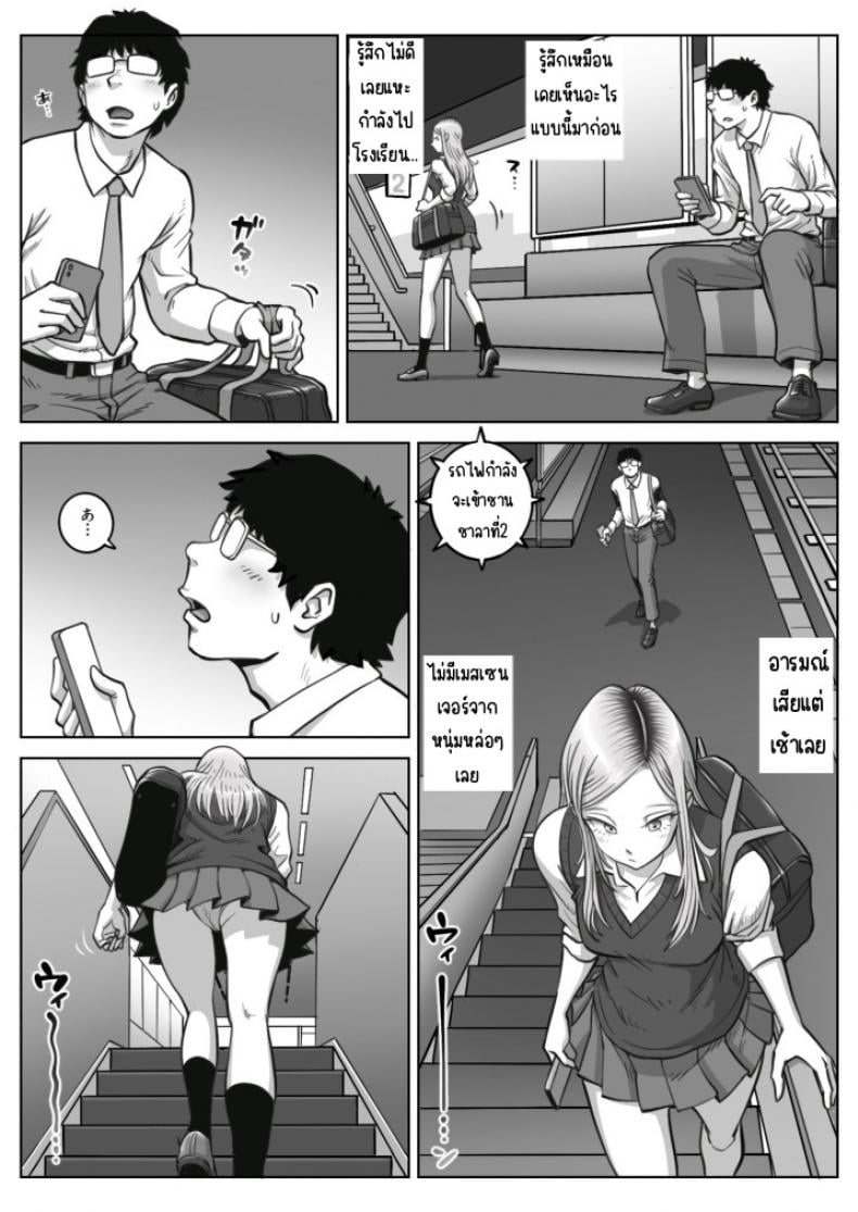 0015.jpg