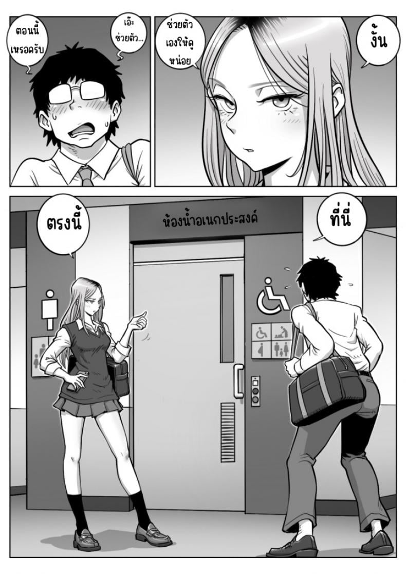 0020.jpg