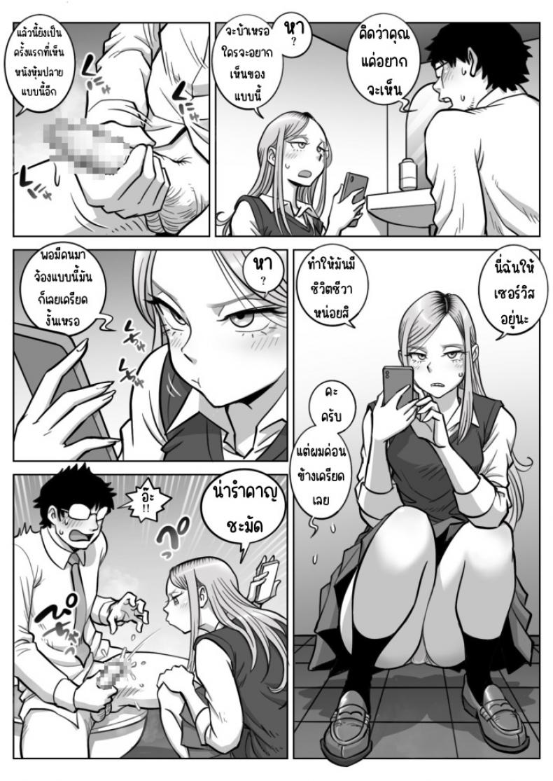 0022.jpg