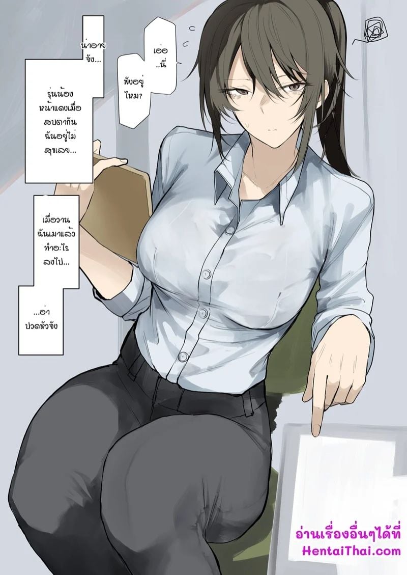 0008.jpg