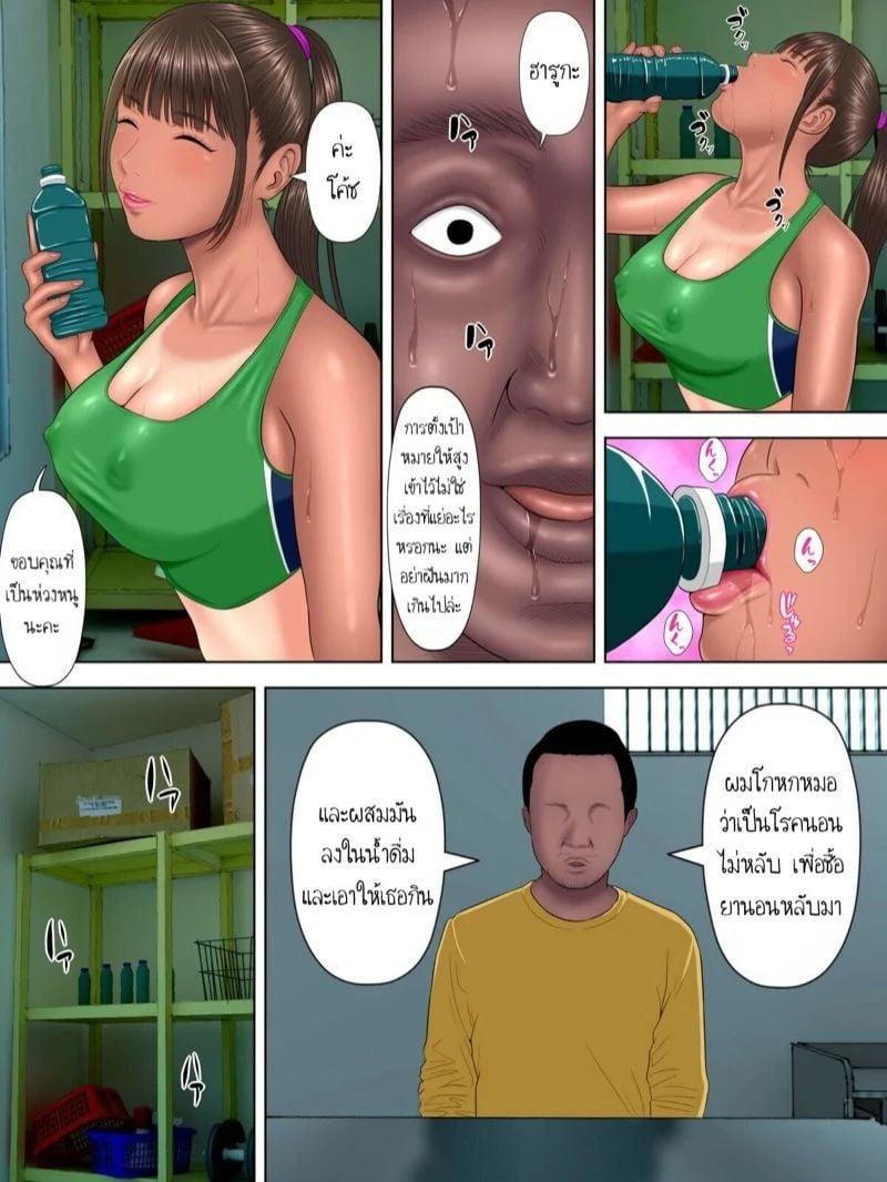 0002.jpg