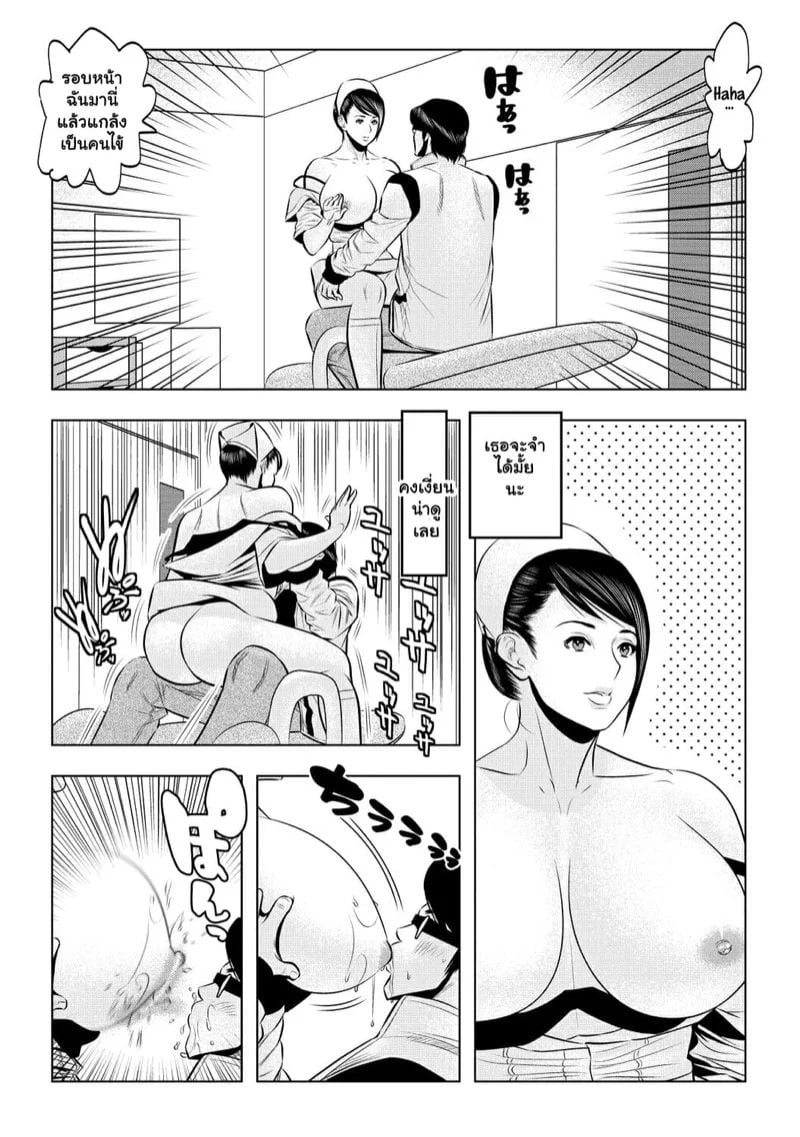 0006.jpg