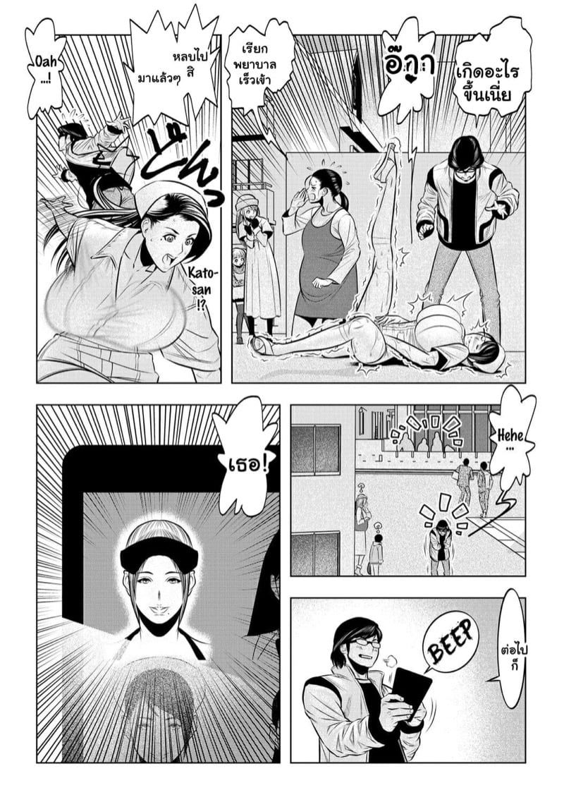 0011.jpg