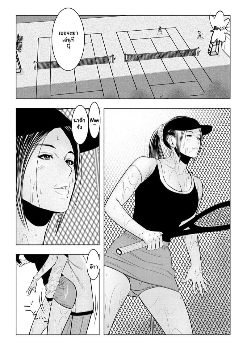 0013.jpg