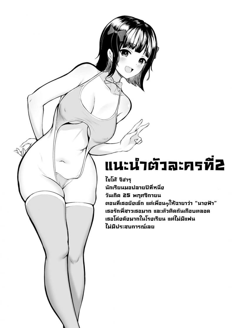 0016.jpg