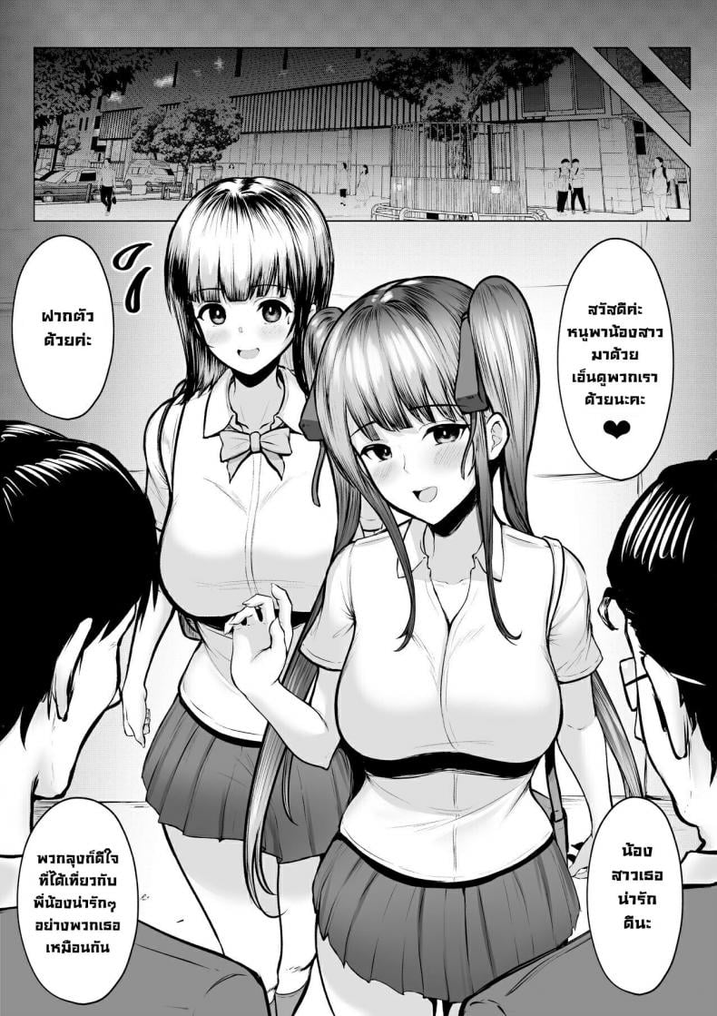 0050.jpg