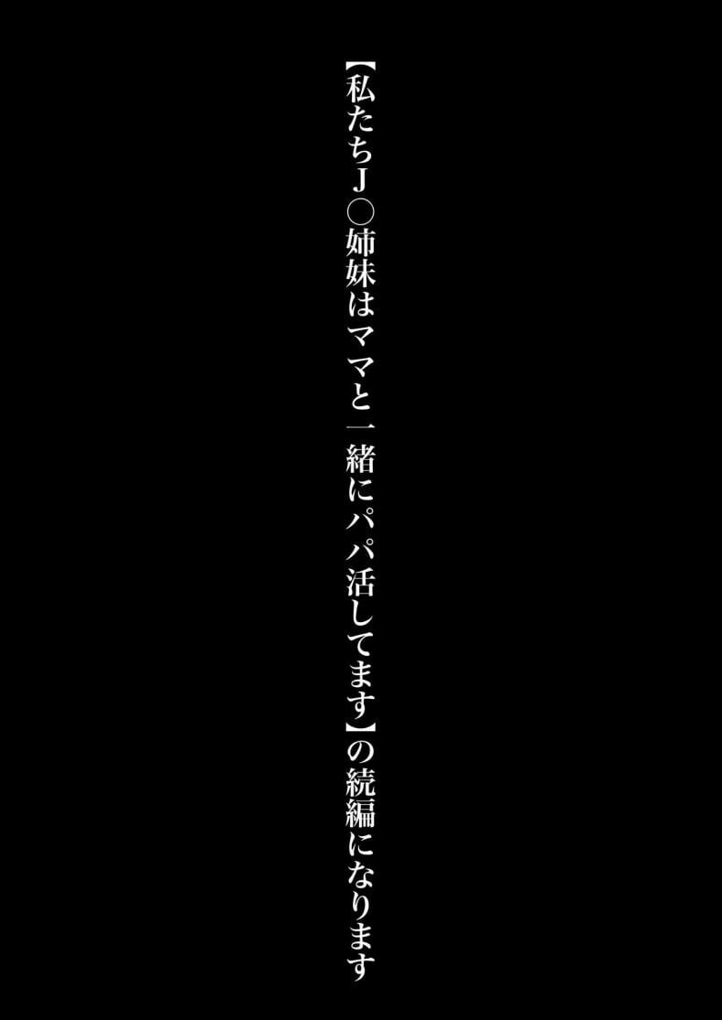 0014.jpg