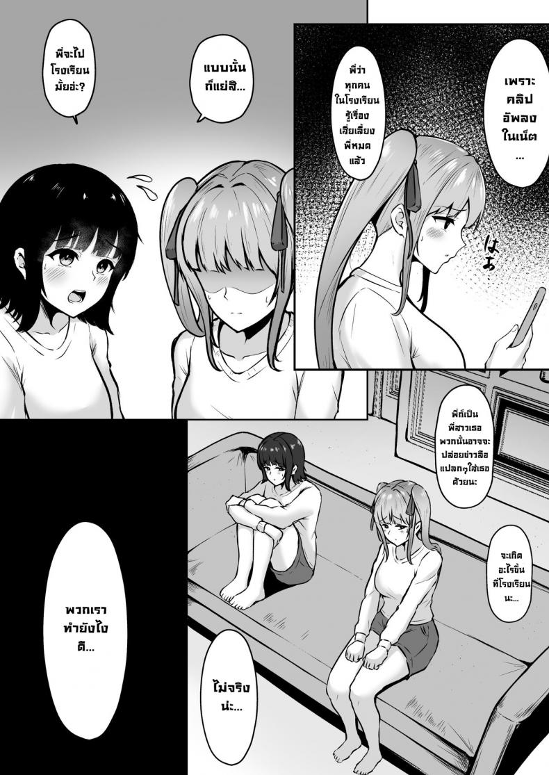 0015.jpg