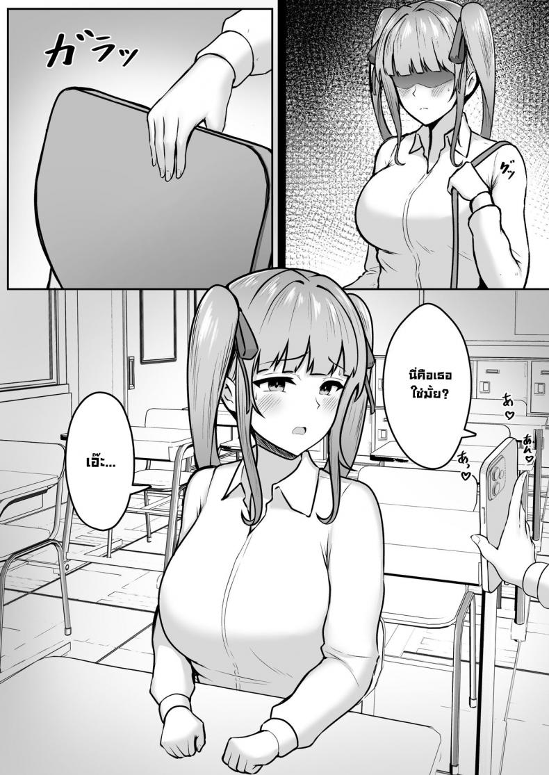 0017.jpg