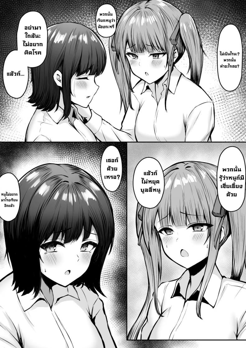 0022.jpg