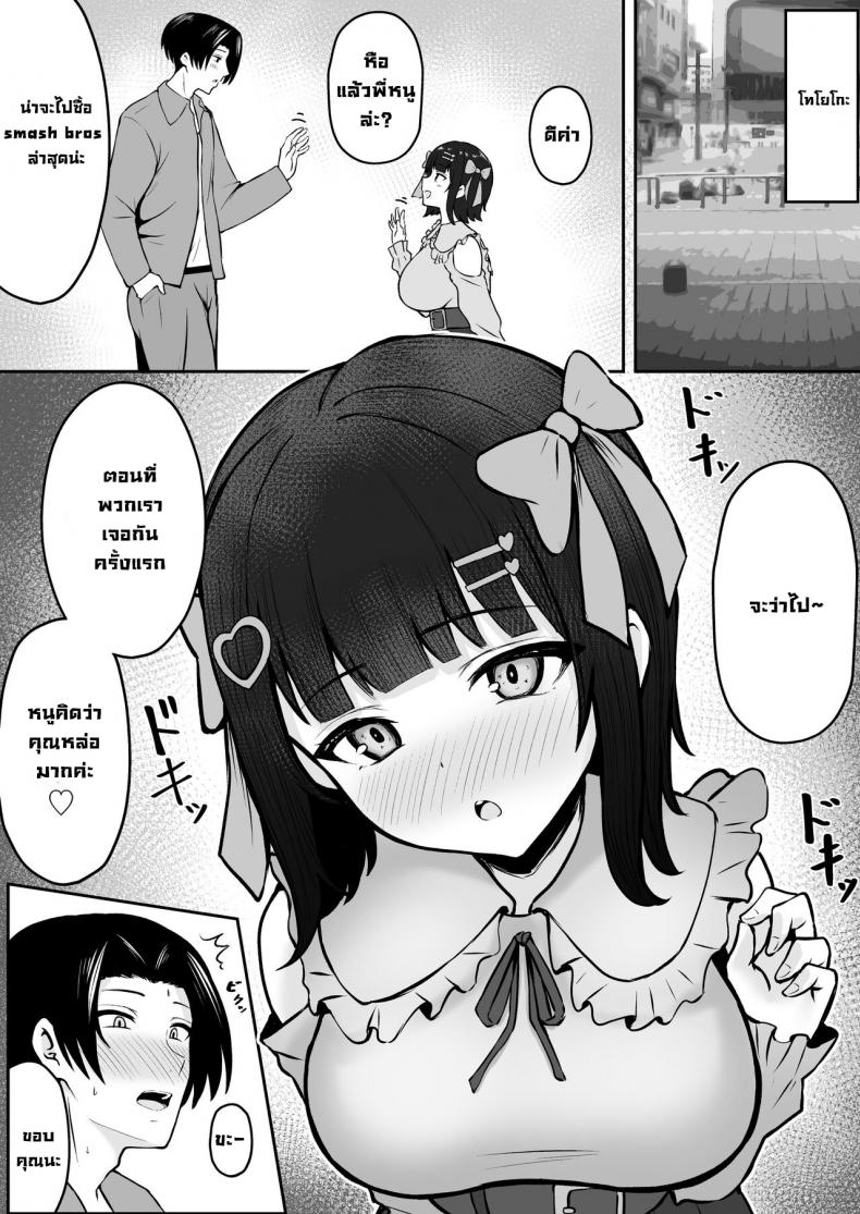 0050.jpg