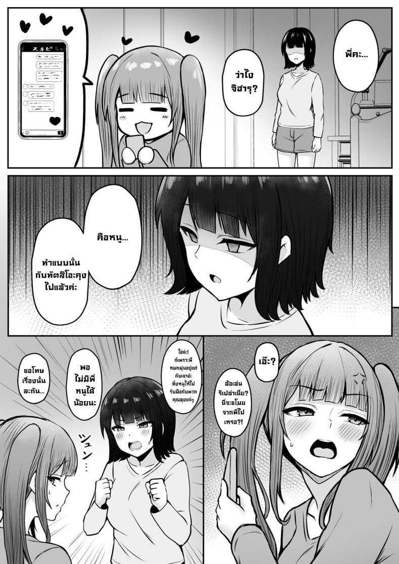 0066.jpg