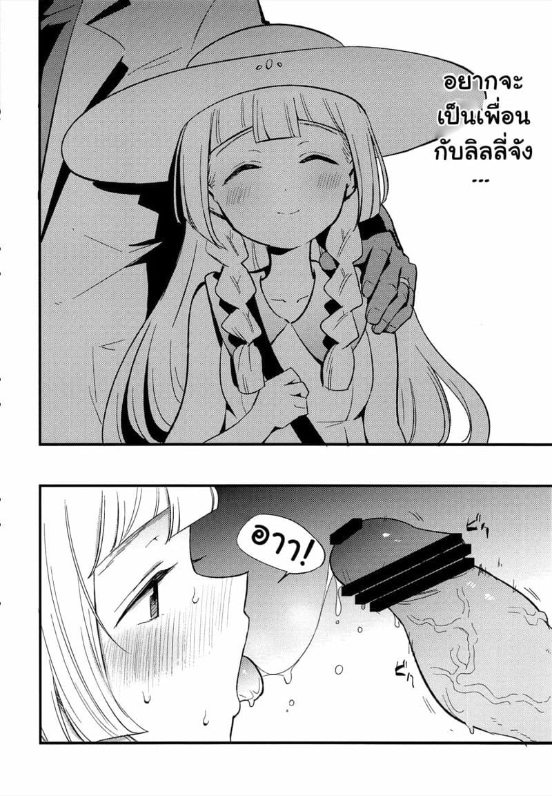 0004.jpg