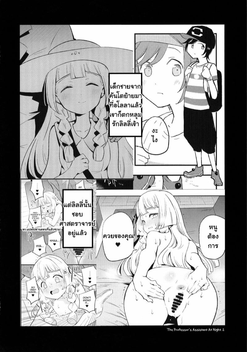 0003.jpg