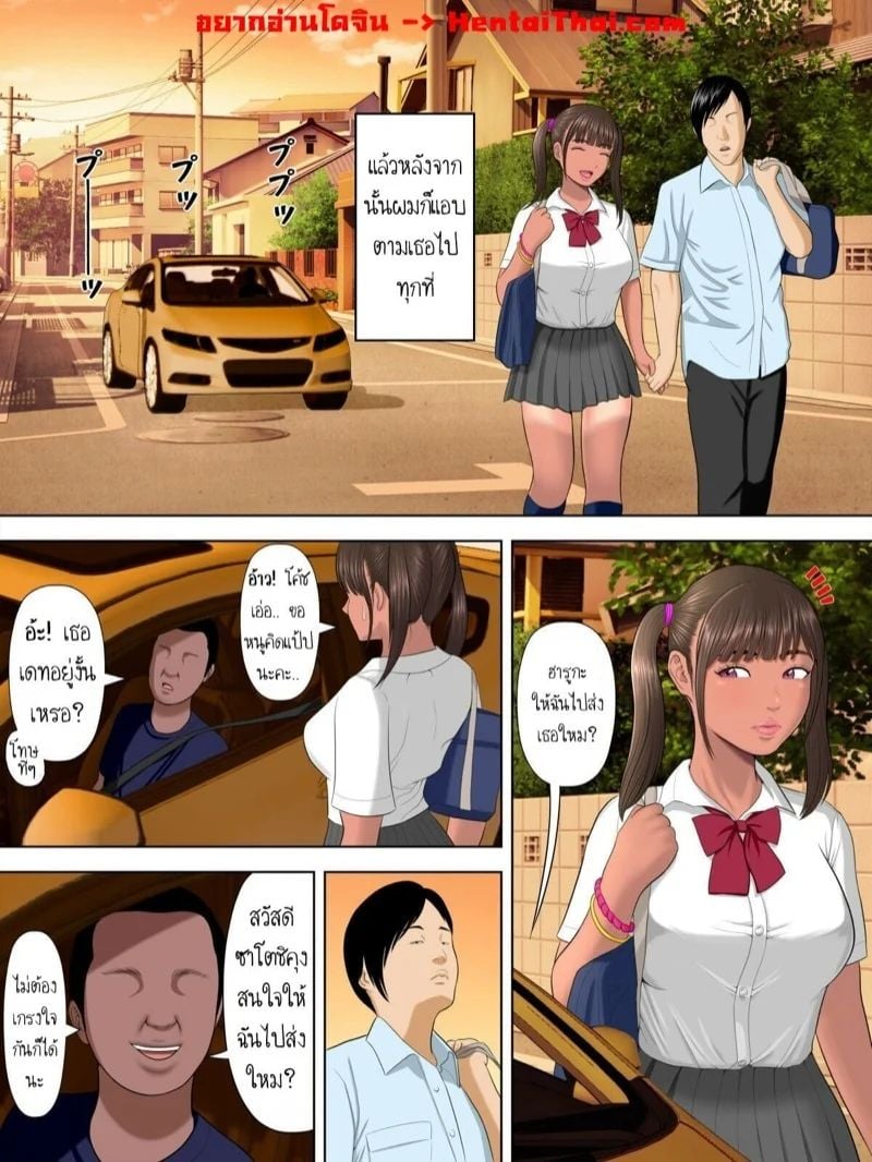 0001.jpg