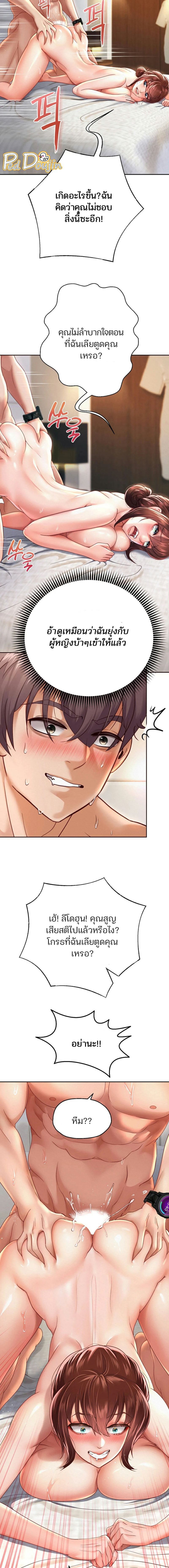 0034.jpg