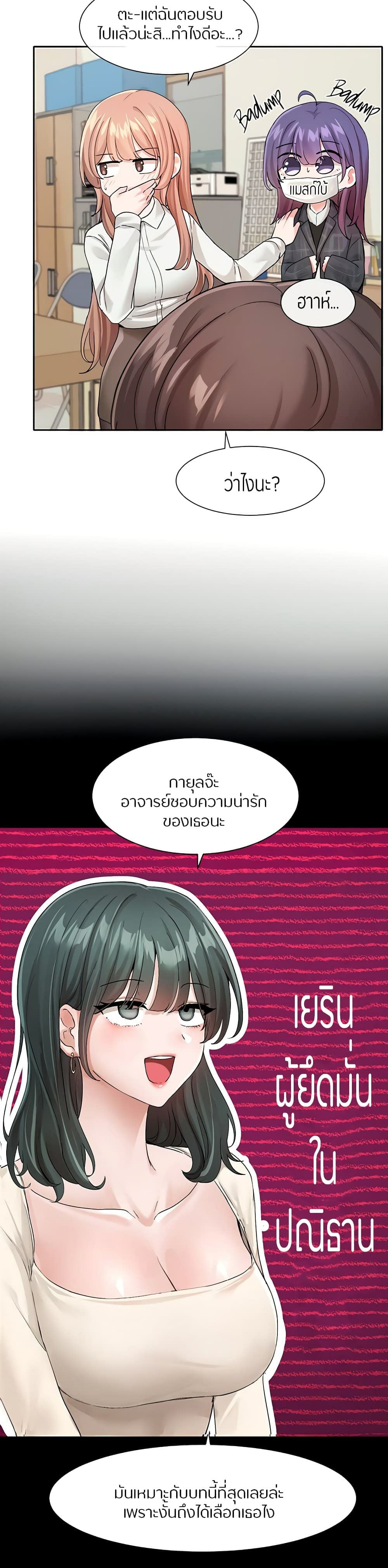 0024.jpg