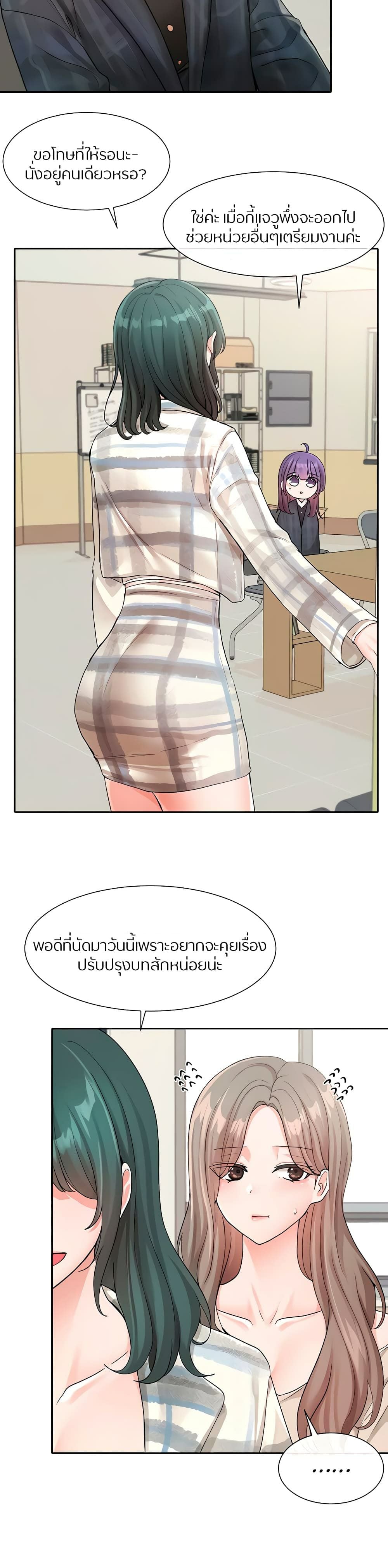 0040.jpg