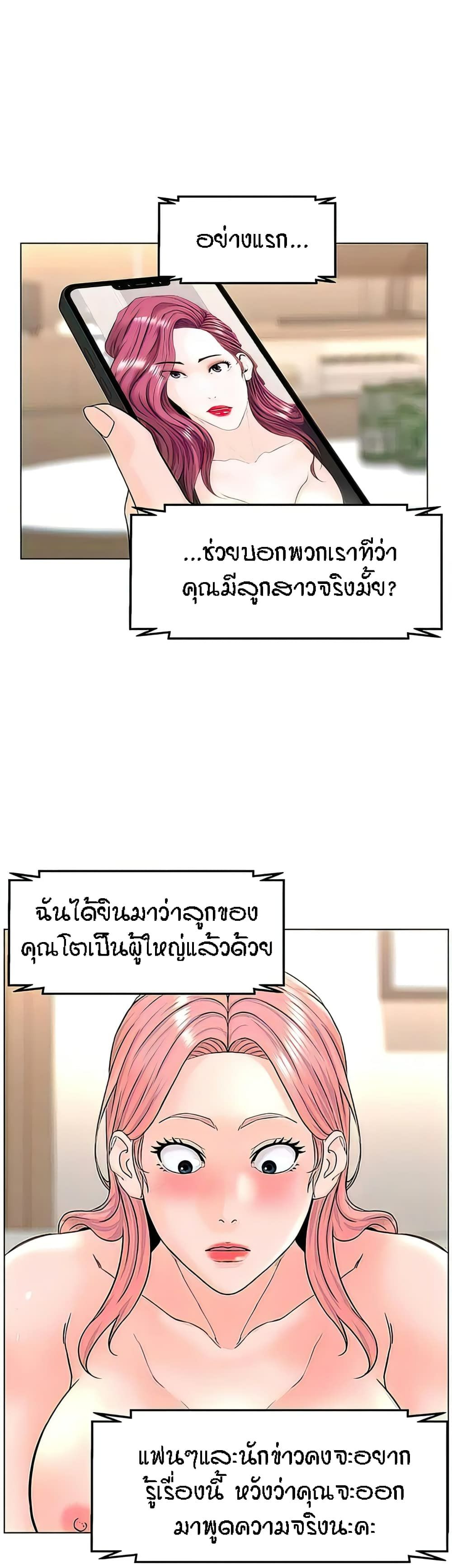 0050.jpg