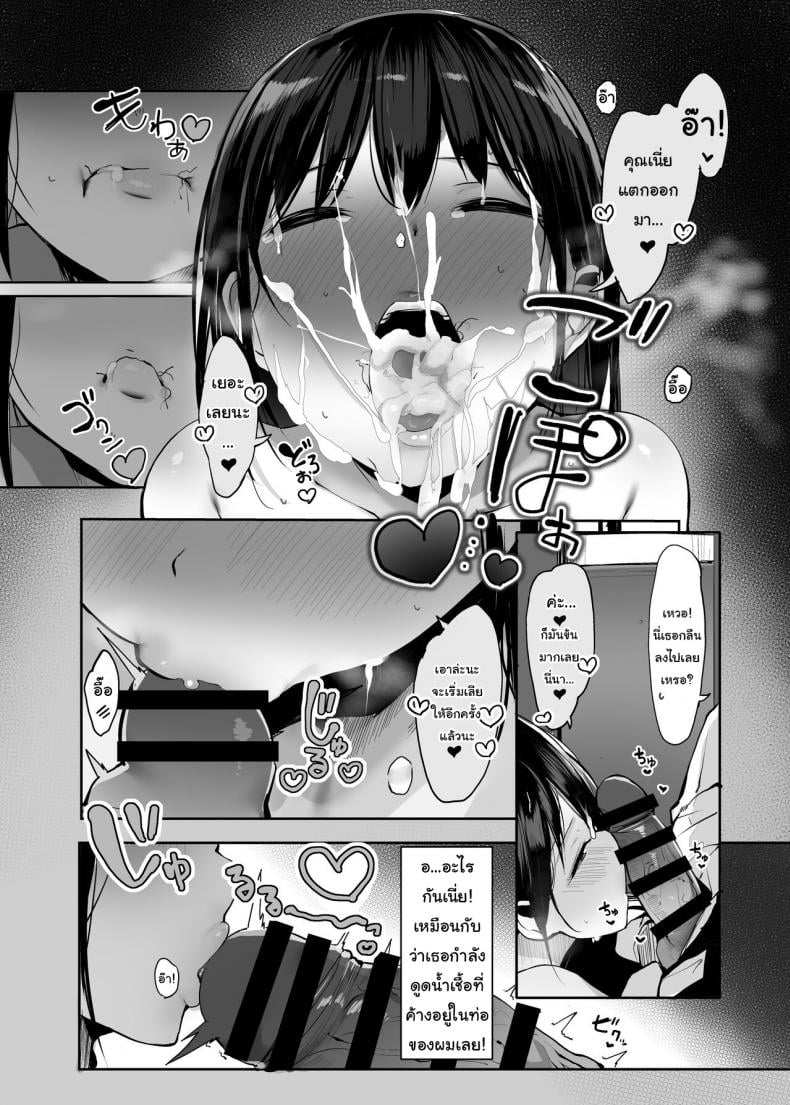 0022.jpg