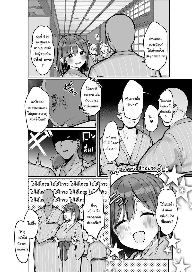 0017.jpg