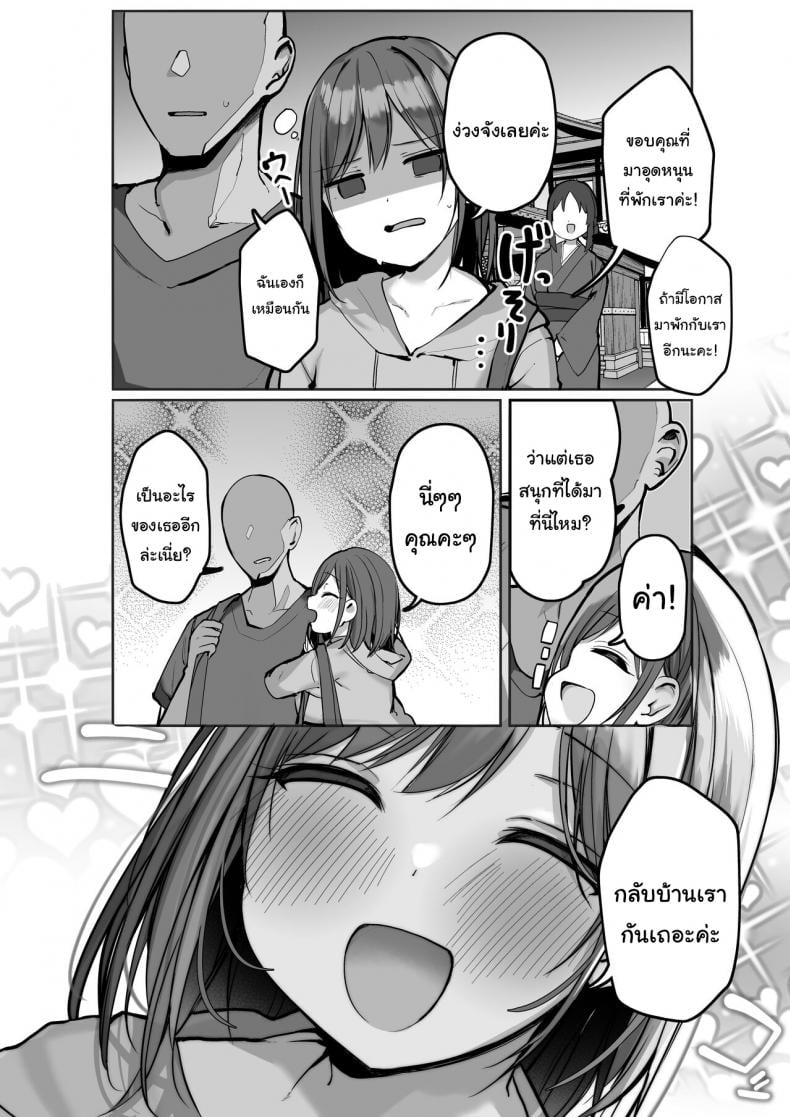 0060.jpg