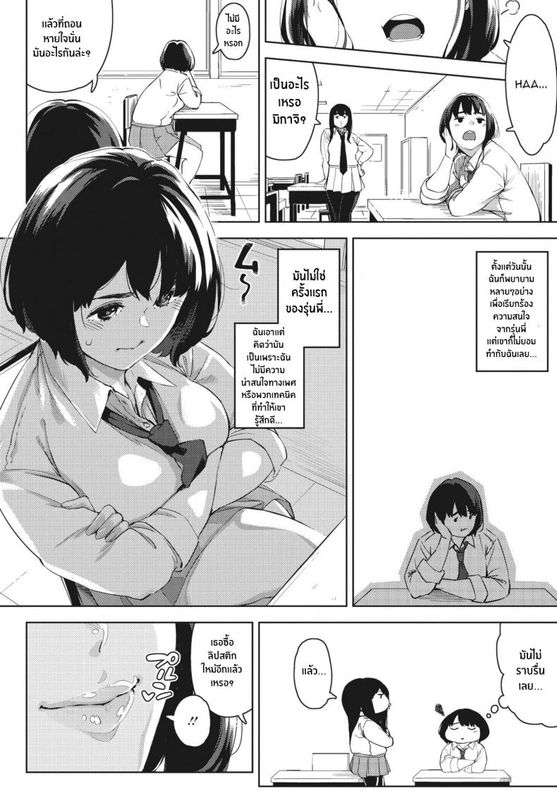 0015.jpg