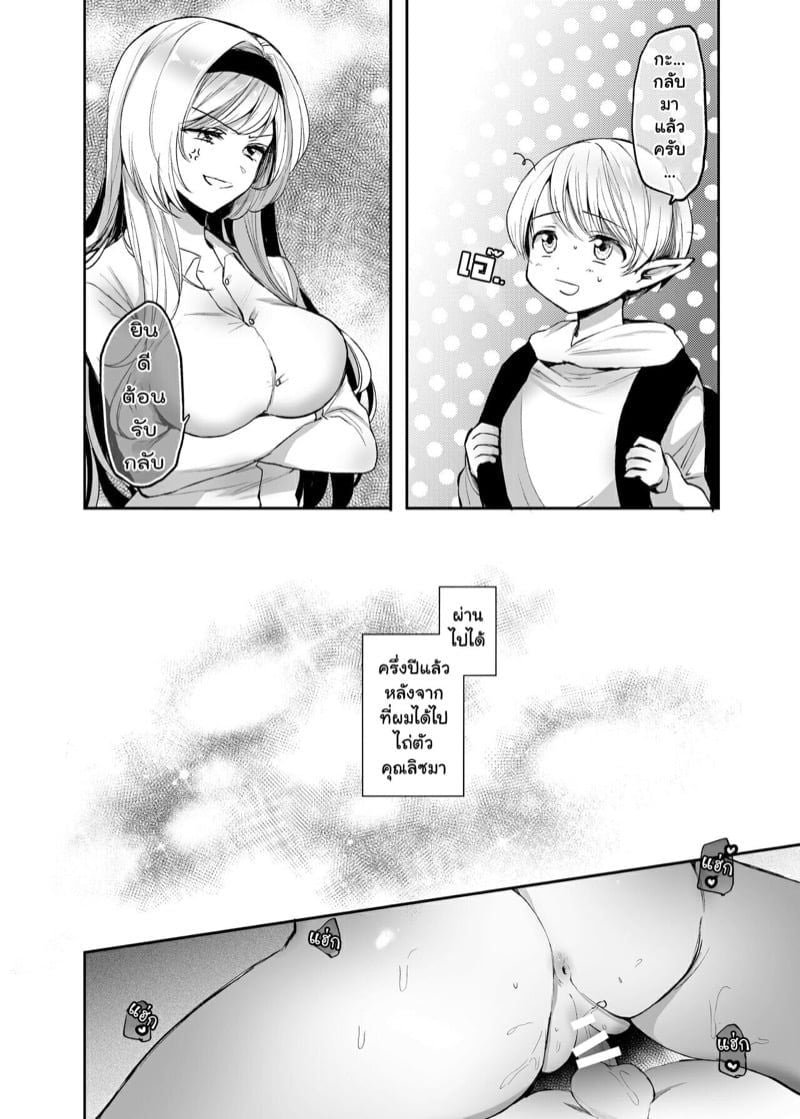0005.jpg