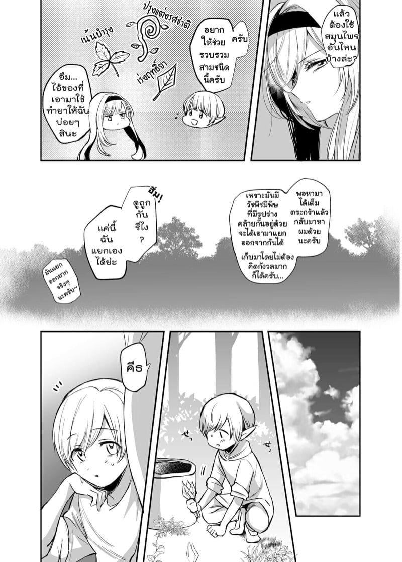 0012.jpg