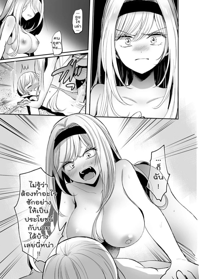 0022.jpg