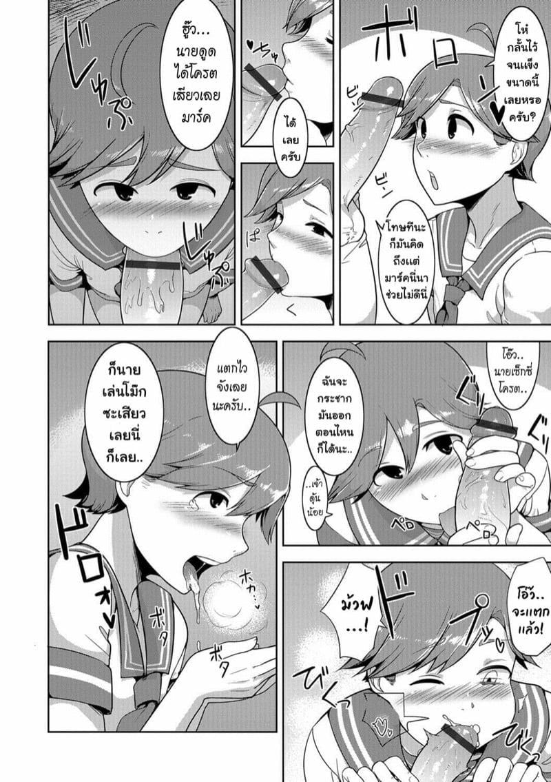 0004.jpg