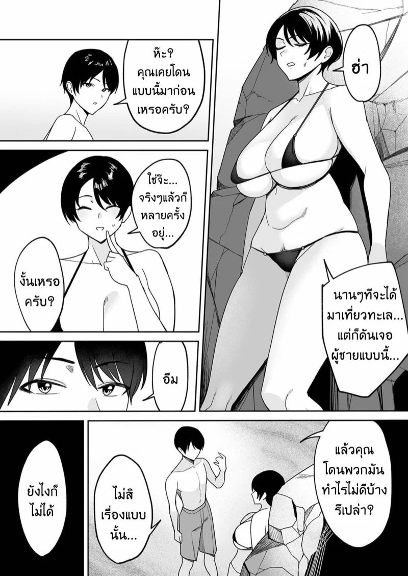 0004.jpg