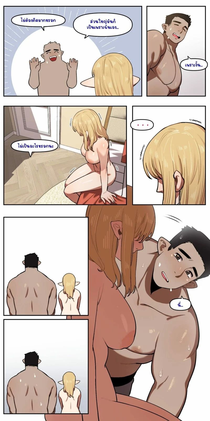 0004.jpg