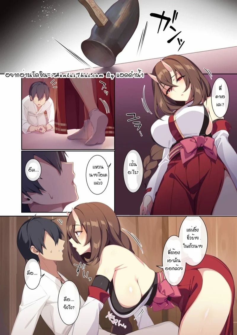 0001.jpg