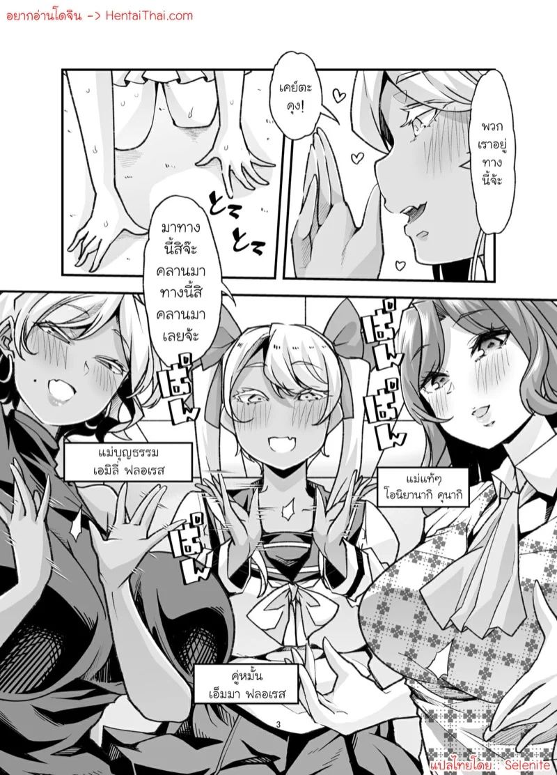 0002.jpg